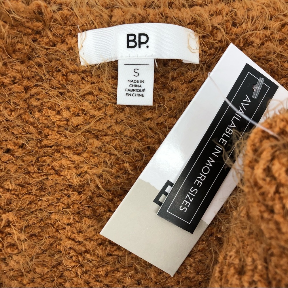 BP. Brown Knit V-Neck Sweater - Picture 2 of 3